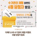 리버사이드호텔 이미지