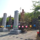 옴천사 아미타불 이미지