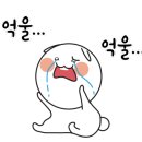 법률사무소연희로