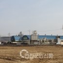 연천농협미곡처리장 네이버블로그