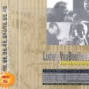 주)명음레코드 이미지