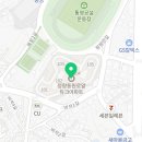 남양OK부동산공인중개사사무소 이미지