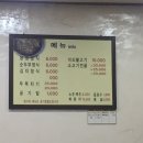 리베장여관 이미지