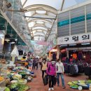 두부명가 이미지