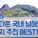 한성상회 이미지