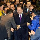 입장중앙의원 이미지