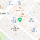 던킨 대구대천점 이미지