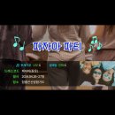 신방체육관1 이미지