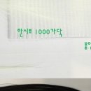 구스헤어 이미지