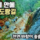 불광역 2번출구 길 건너서(7212)-이북5도청하차 이미지