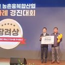 우수산업(주) 케이에스피뉴스