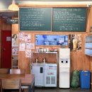 매너PC | 안양일번가 안양역 맛집 점심 저녁 추천 이찌방 안양본점 후기