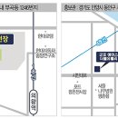 더블유산업 이미지