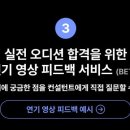 (주)플필 이미지