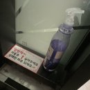 무진게임렌드
