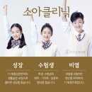 백석한의원