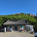 보리암 - 1444 | (남해) 남해 보리암 후기｜주차, 입장료, 소요시간, 포토스팟까지 직접 다녀왔어요