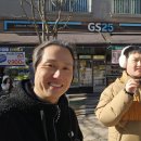 GS25 동백평촌점 이미지