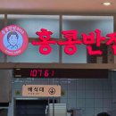 3POP 플러스 PC CAFE 이미지