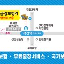 제주랭삼 이미지