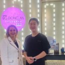 크로스메디컬의원 네이버블로그
