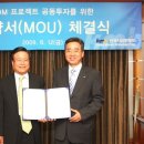 청정환경개발 이미지