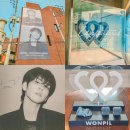 필~통 노래연습장 | 데이식스 원필 솔로 앨범 팝업 리스닝 청음회 후기