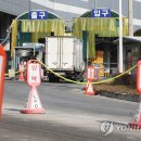 우리공판장 이미지