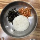 죽림4로 | [ 통영황칠 ] 통영 죽림 맛집 오리주물럭 오리탕 찐 후기