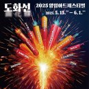 올아트컴퍼니