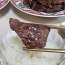 도선한우 이미지