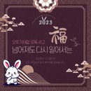 국제태권도장 이미지