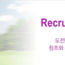 (주)지에스무역 이미지