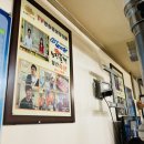 도고온천유황돈정육식당 이미지