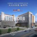 삼부르네상스오피스텔 이미지