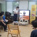 중앙하이츠아파트 경로당 이미지