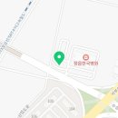 낙원종합약국 이미지