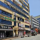 레인보우 노래연습장 이미지