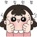 시가베이프 이미지