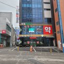 대영보청기 | 인천 용현동보청기 대영보청기 소비자리뷰 가격 위치