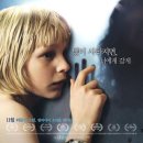 렛 미 인 (Lat Den Ratte Komma In, 2008) 이미지