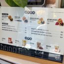 가림고등학교 | 인천 디저트 추천 / “복호두 가좌점” 포장 후기