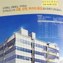 준스타워 이미지