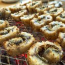 맛장어먹는날 이미지