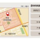 320 능선 이미지