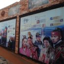 나주영상테마파크 이미지