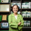 경희현한의원 | [공지] 경희대 한의사 최정원 원장 | 중앙일보 인터뷰 및 공식 면허 (동명이인 혼동 주의)