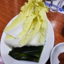 어가 해물촌 이미지