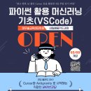 하우솔교육센터학원