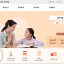 비채 번역일반행정사사무소 네이버블로그